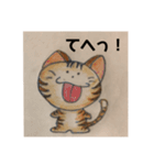猫にゃんにゃんにゃん（個別スタンプ：2）