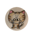 猫にゃんにゃんにゃん（個別スタンプ：5）