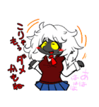 ケモ女子校生（個別スタンプ：5）