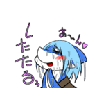 ケモ女子校生（個別スタンプ：6）