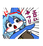 ケモ女子校生（個別スタンプ：10）