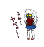 ケモ女子校生（個別スタンプ：13）