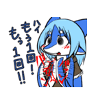 ケモ女子校生（個別スタンプ：14）
