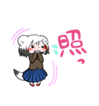 ケモ女子校生（個別スタンプ：15）