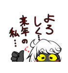 ケモ女子校生（個別スタンプ：17）