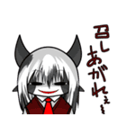 ケモ女子校生（個別スタンプ：29）