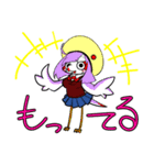 ケモ女子校生（個別スタンプ：32）