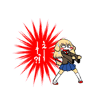 ケモ女子校生（個別スタンプ：35）
