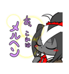 ケモ女子校生（個別スタンプ：38）