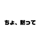 ダメダメ大学生文字スタンプ（個別スタンプ：17）