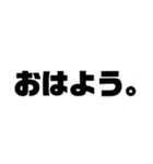 ダメダメ大学生文字スタンプ（個別スタンプ：30）