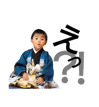satotakuuuu 2（個別スタンプ：16）