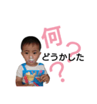 satotakuuuu 2（個別スタンプ：20）