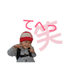 satotakuuuu 2（個別スタンプ：23）