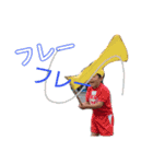 satotakuuuu 2（個別スタンプ：24）