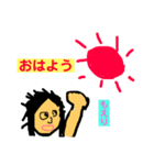もえりスタンプ（個別スタンプ：5）