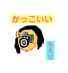 もえりスタンプ（個別スタンプ：6）