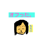 もえりスタンプ（個別スタンプ：7）