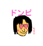 もえりスタンプ（個別スタンプ：8）