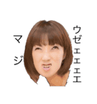 ジョーと婆ちゃん（個別スタンプ：3）