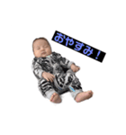 ジョーと婆ちゃん（個別スタンプ：8）