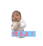 ジョーと婆ちゃん（個別スタンプ：10）