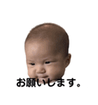 ジョーと婆ちゃん（個別スタンプ：13）