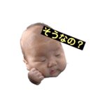 ジョーと婆ちゃん（個別スタンプ：14）