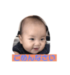 ジョーと婆ちゃん（個別スタンプ：27）