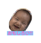 ジョーと婆ちゃん（個別スタンプ：28）