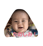 ジョーと婆ちゃん（個別スタンプ：32）