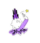 いくぞ、SOLAS！！（個別スタンプ：5）