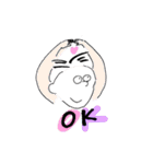 いくぞ、SOLAS！！（個別スタンプ：15）