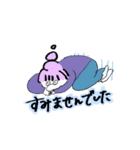 いくぞ、SOLAS！！（個別スタンプ：18）