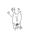 犬っぽいぬこ（個別スタンプ：16）
