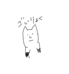 犬っぽいぬこ（個別スタンプ：24）