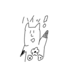 犬っぽいぬこ（個別スタンプ：36）