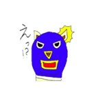 パカオとパカ子（個別スタンプ：3）
