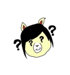 パカオとパカ子（個別スタンプ：9）
