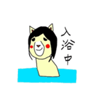 パカオとパカ子（個別スタンプ：11）