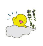まいにち おたまさん！（個別スタンプ：2）