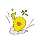 まいにち おたまさん！（個別スタンプ：5）