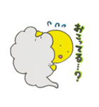 まいにち おたまさん！（個別スタンプ：10）