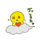 まいにち おたまさん！（個別スタンプ：12）