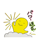まいにち おたまさん！（個別スタンプ：16）