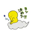 まいにち おたまさん！（個別スタンプ：27）