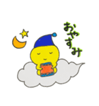まいにち おたまさん！（個別スタンプ：29）