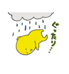 まいにち おたまさん！（個別スタンプ：31）