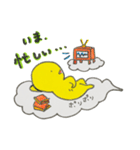 まいにち おたまさん！（個別スタンプ：32）