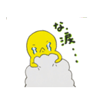 まいにち おたまさん！（個別スタンプ：35）
